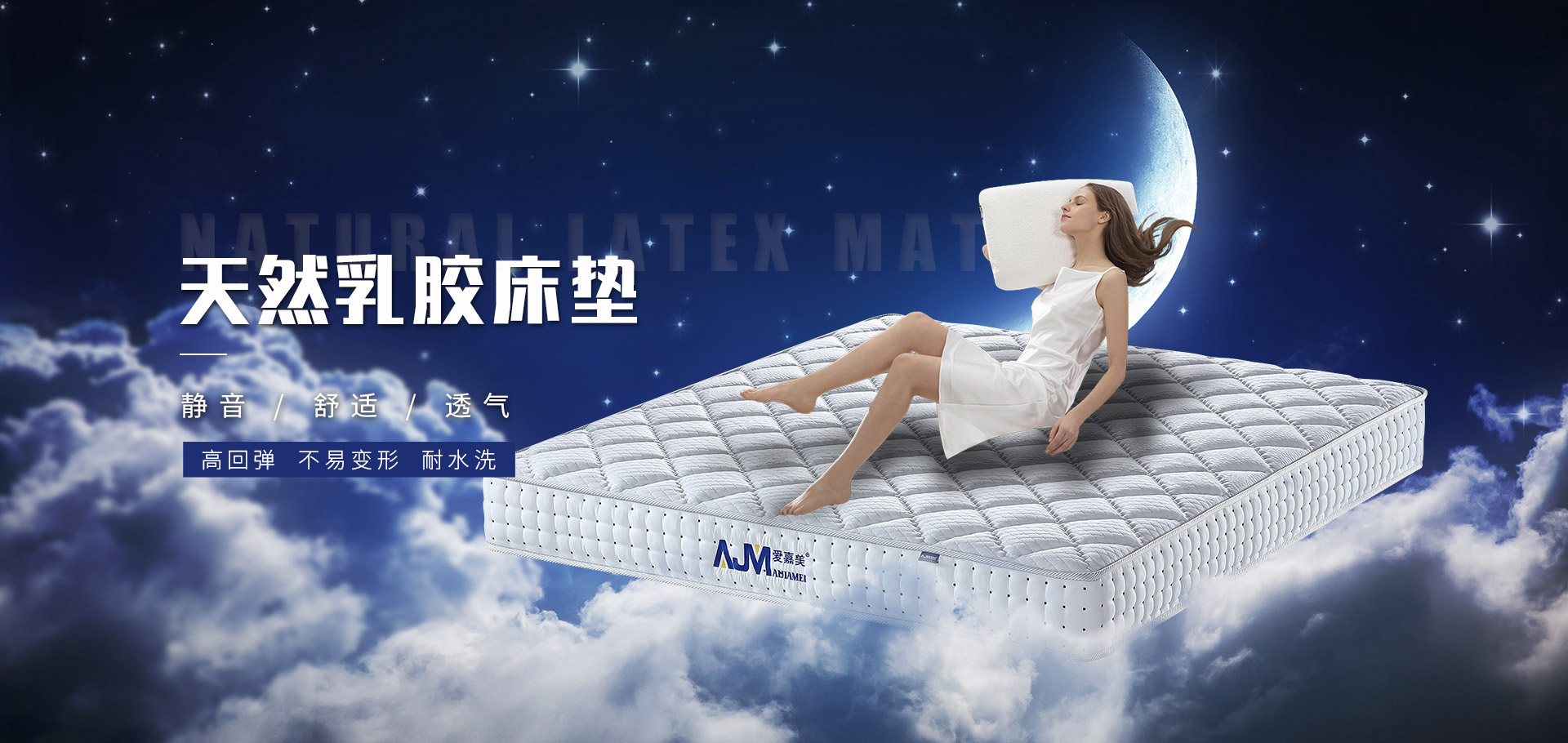 天然乳胶蜜柚免费视频大全