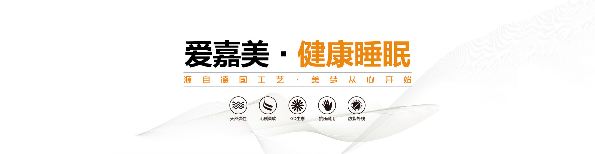 关于蜜柚APP下载大全免费