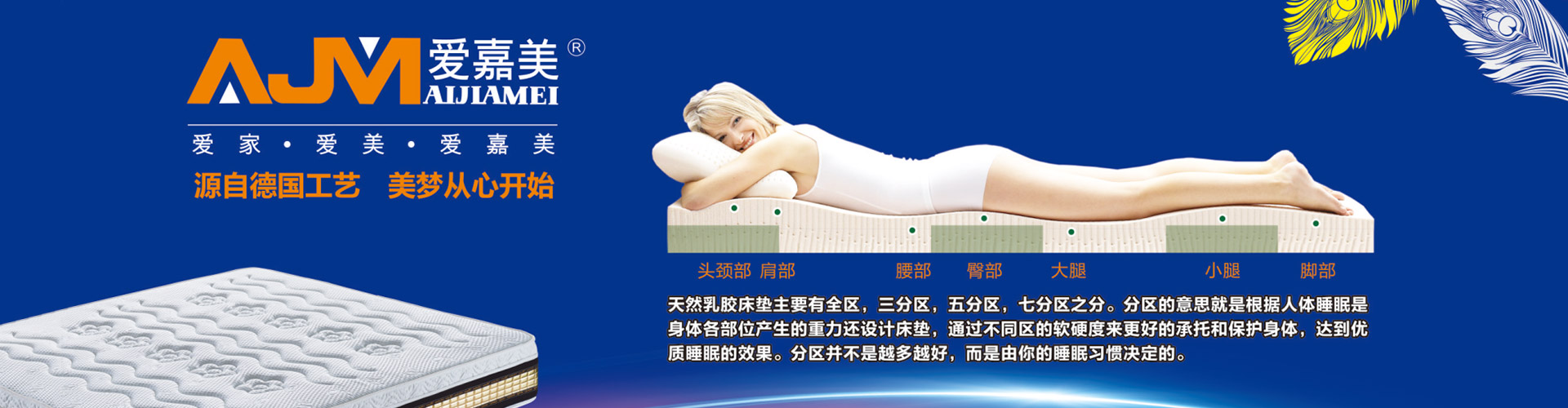 蜜柚APP下载大全免费蜜柚直播成人APP