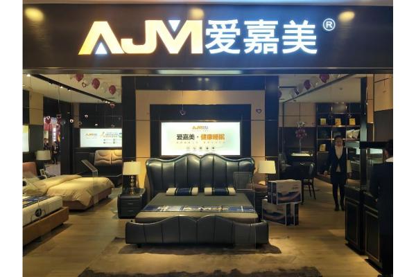 掌握德国核心技术，蜜柚APP下载大全免费引领国内床具新潮流